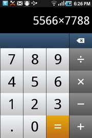 Samsung Galaxy Cooper - ซัมซุง S5830